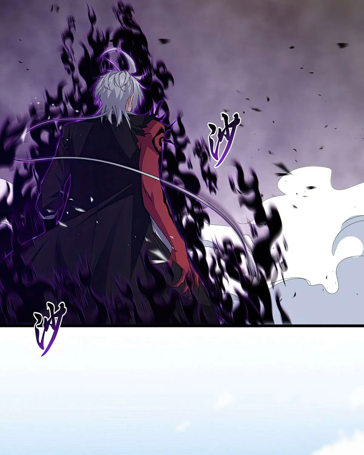 Read Magic Emperor chapter 735 image 6 on Lezhin