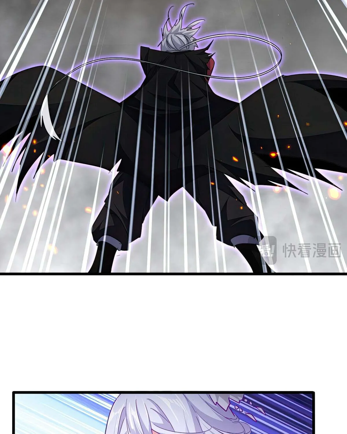 Read Magic Emperor chapter 735 image 68 on Lezhin