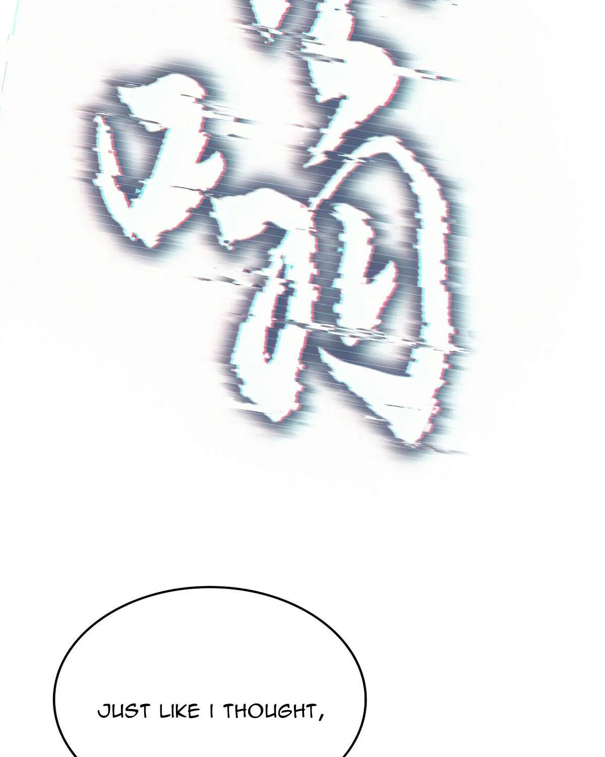 Read Magic Emperor chapter 735 image 71 on Lezhin