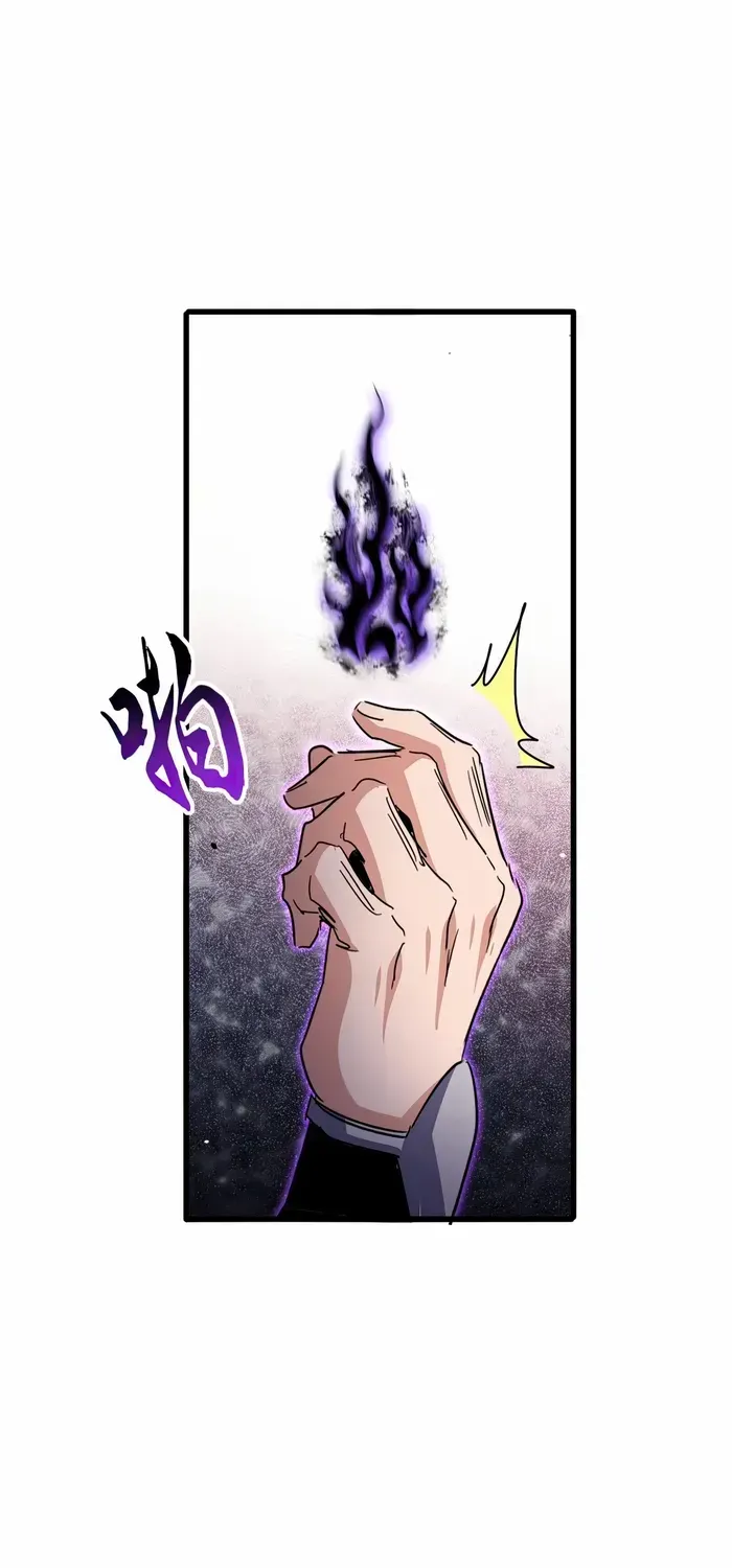 Read Magic Emperor chapter 736 image 17 on Lezhin