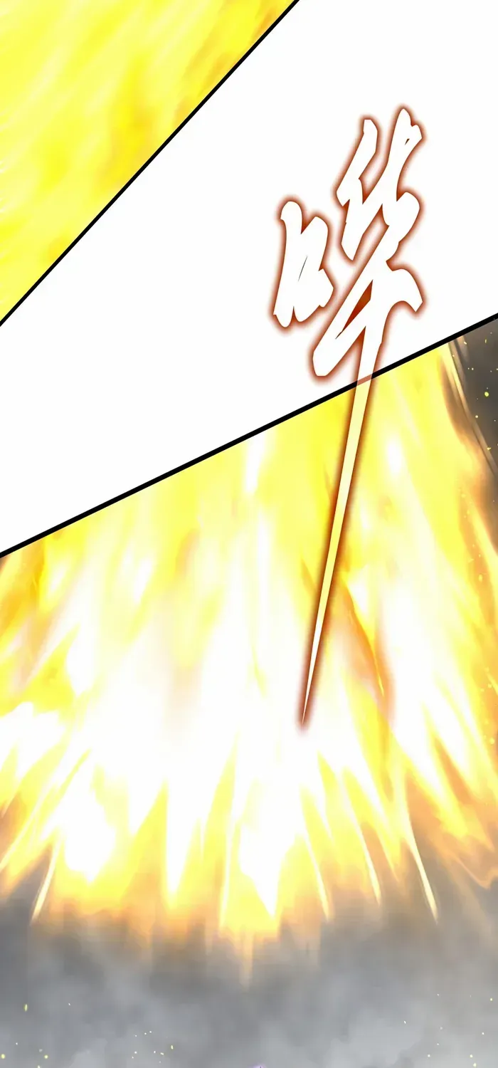 Read Magic Emperor chapter 736 image 20 on Lezhin