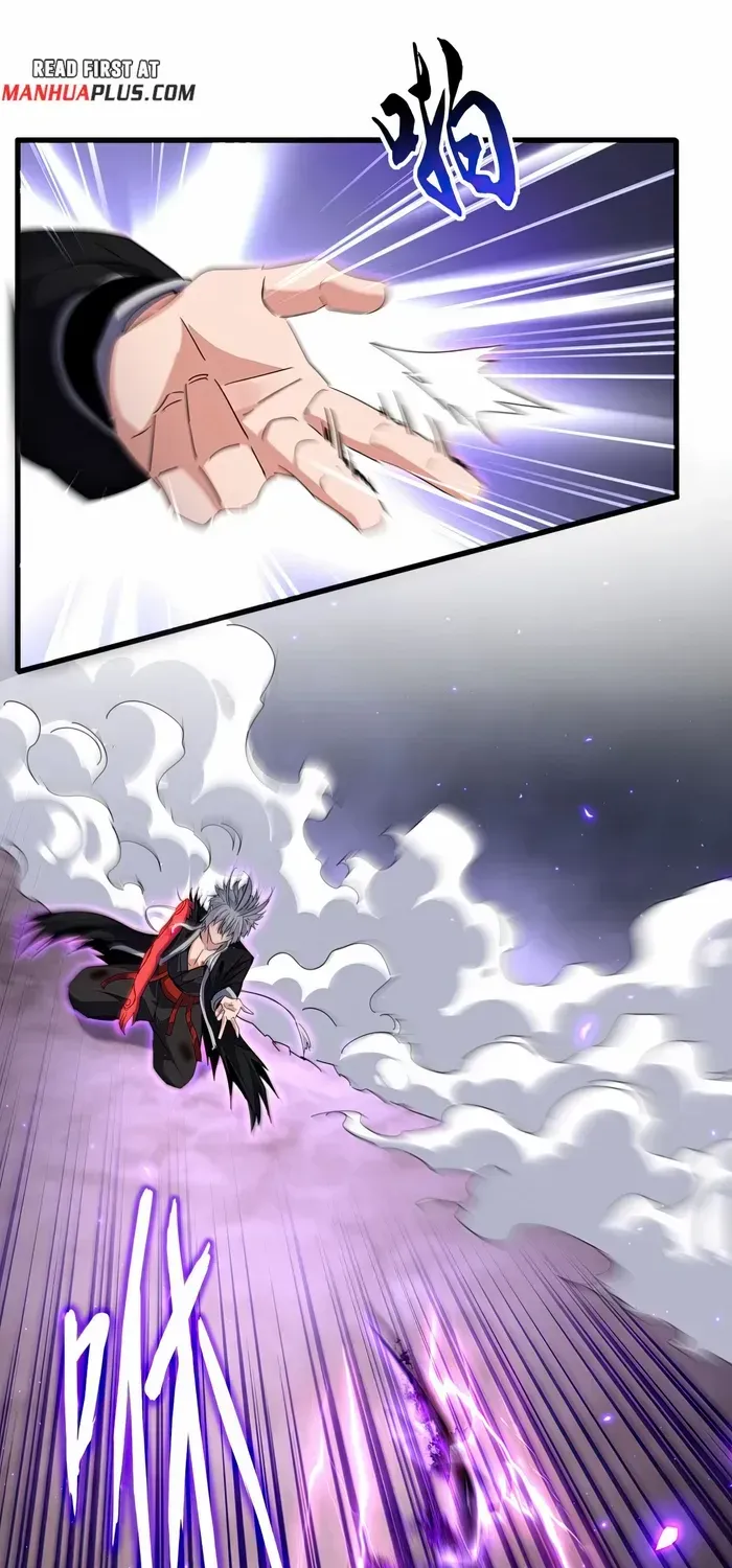 Read Magic Emperor chapter 736 image 23 on Lezhin