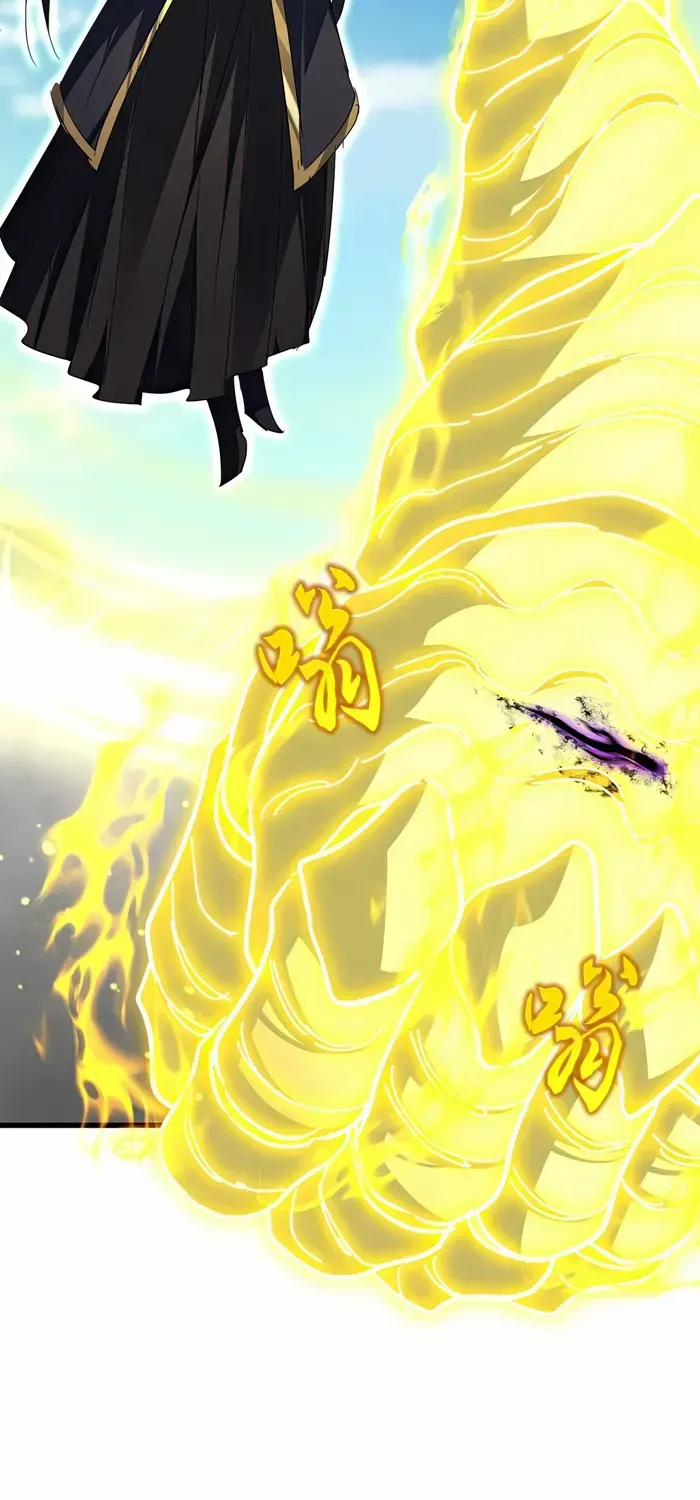 Read Magic Emperor chapter 736 image 35 on Lezhin