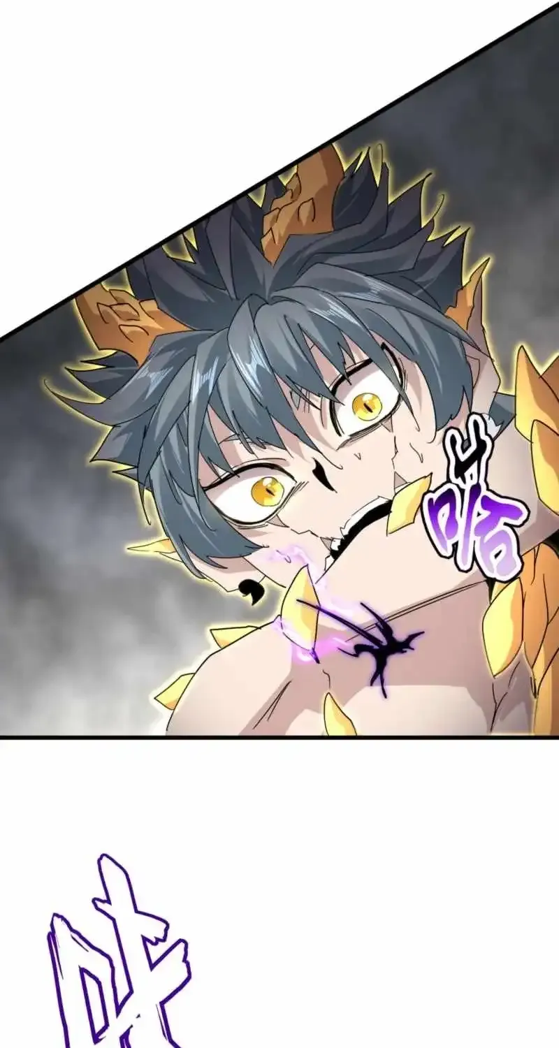 Read Magic Emperor chapter 737 image 0 on Lezhin