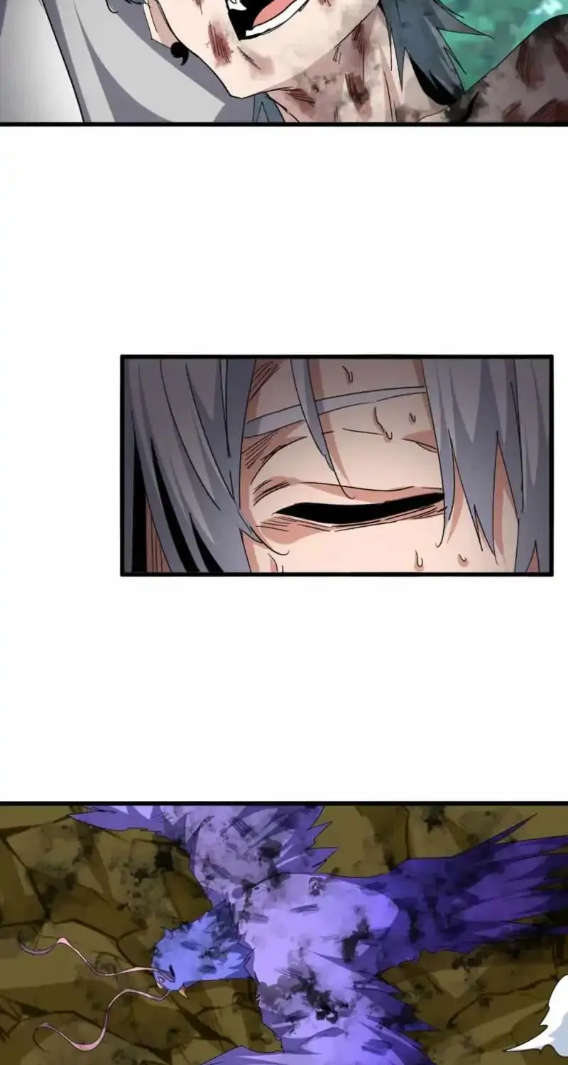 Read Magic Emperor chapter 737 image 17 on Lezhin