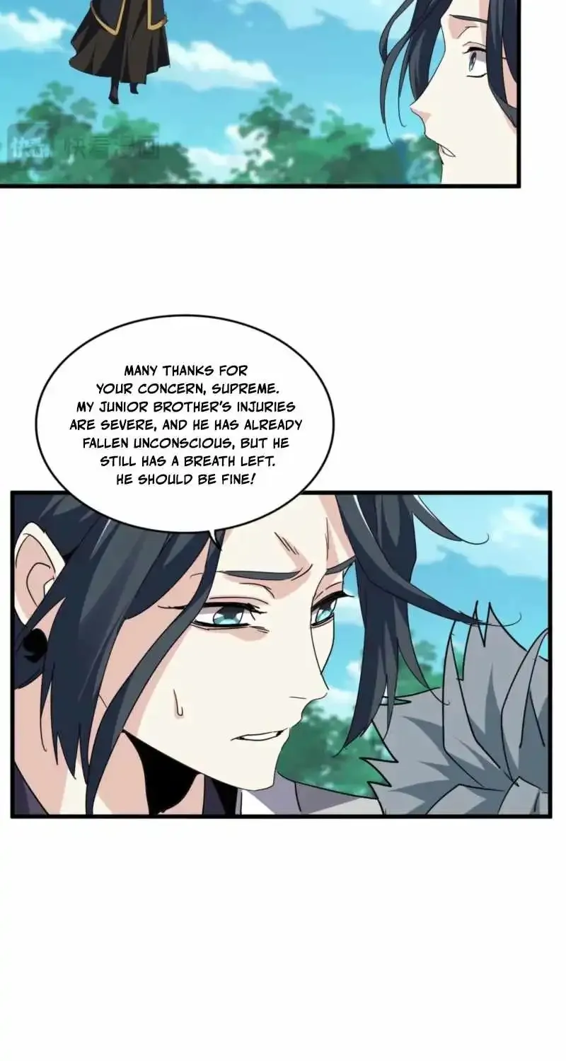 Read Magic Emperor chapter 737 image 19 on Lezhin