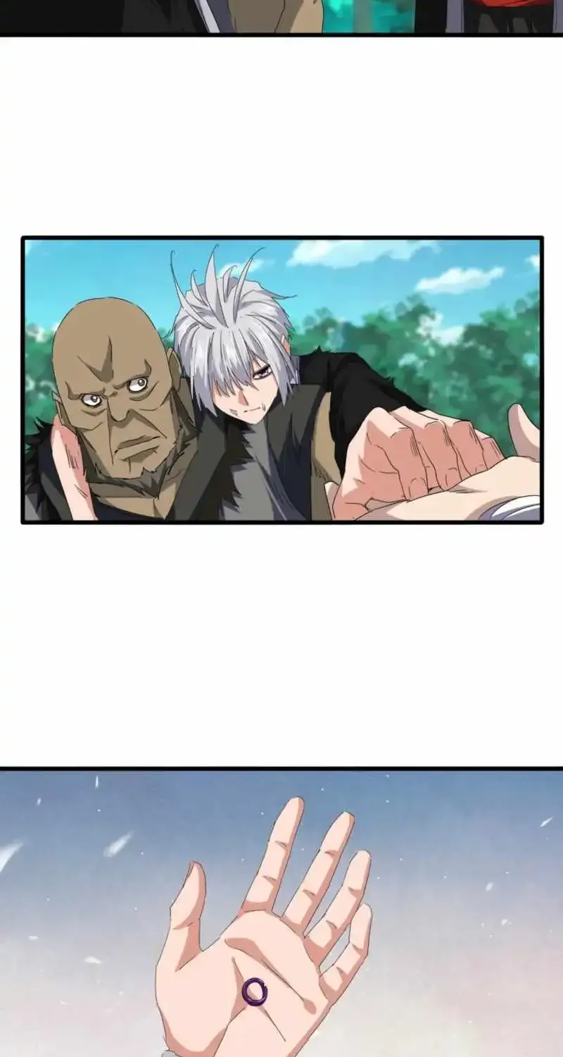 Read Magic Emperor chapter 737 image 30 on Lezhin