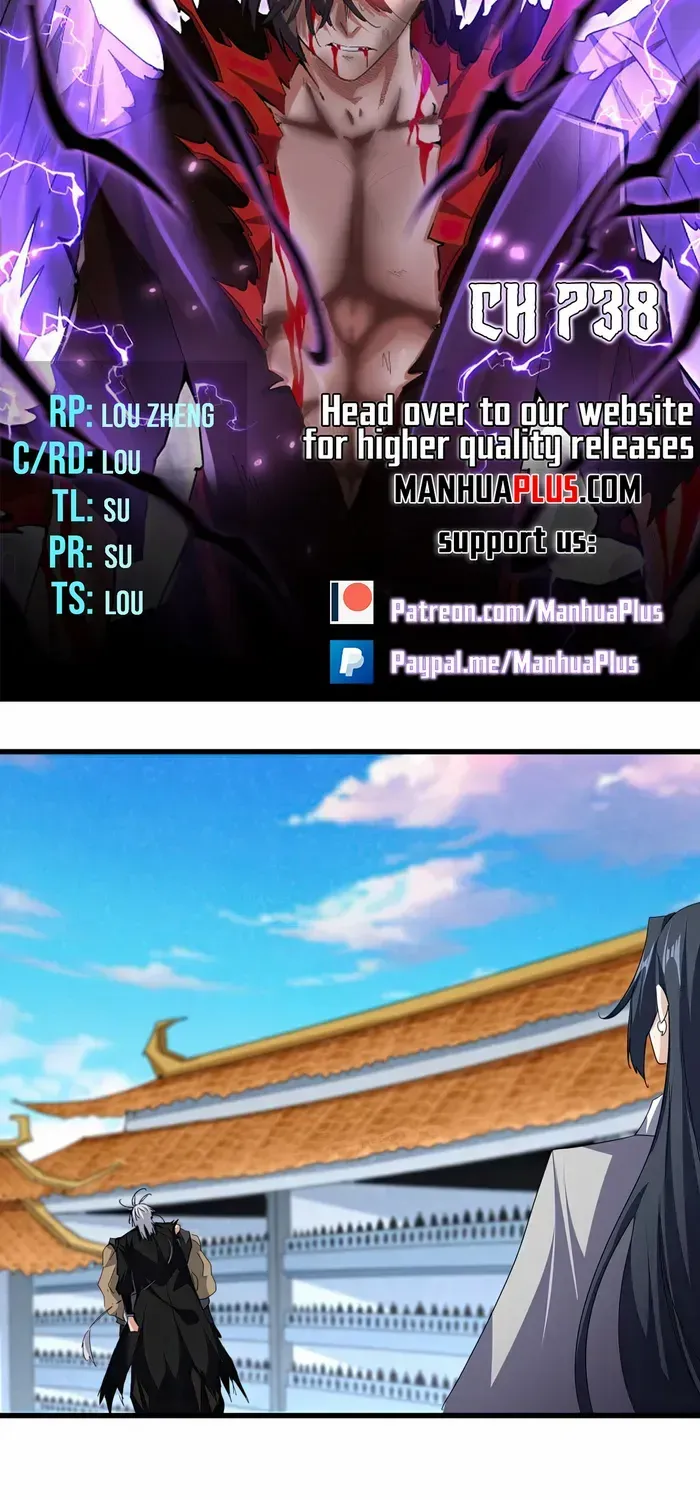 Read Magic Emperor chapter 738 image 2 on Lezhin
