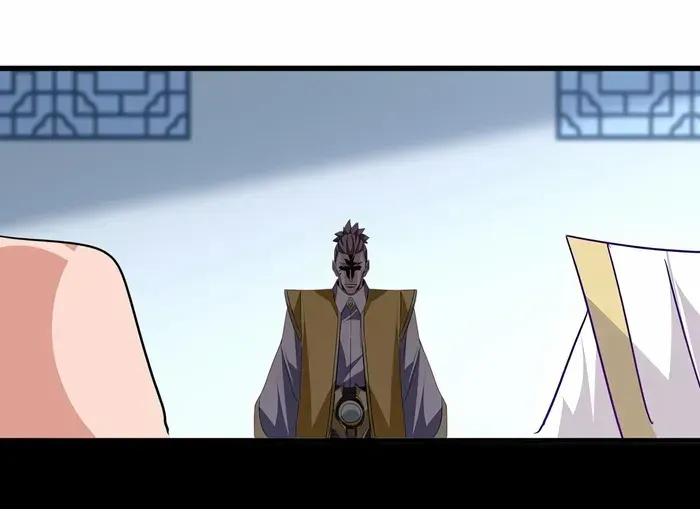 Read Magic Emperor chapter 738 image 9 on Lezhin