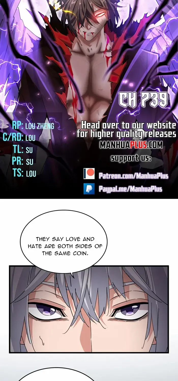 Read Magic Emperor chapter 739 image 3 on Lezhin