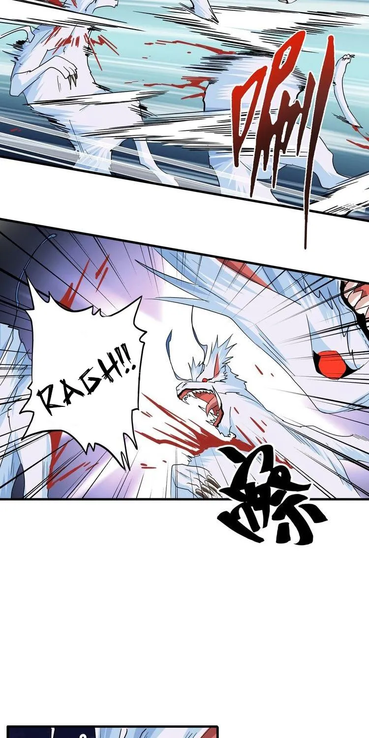 Read Magic Emperor chapter 74 image 17 on Lezhin