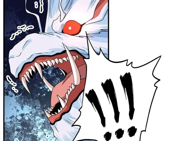 Read Magic Emperor chapter 74 image 18 on Lezhin