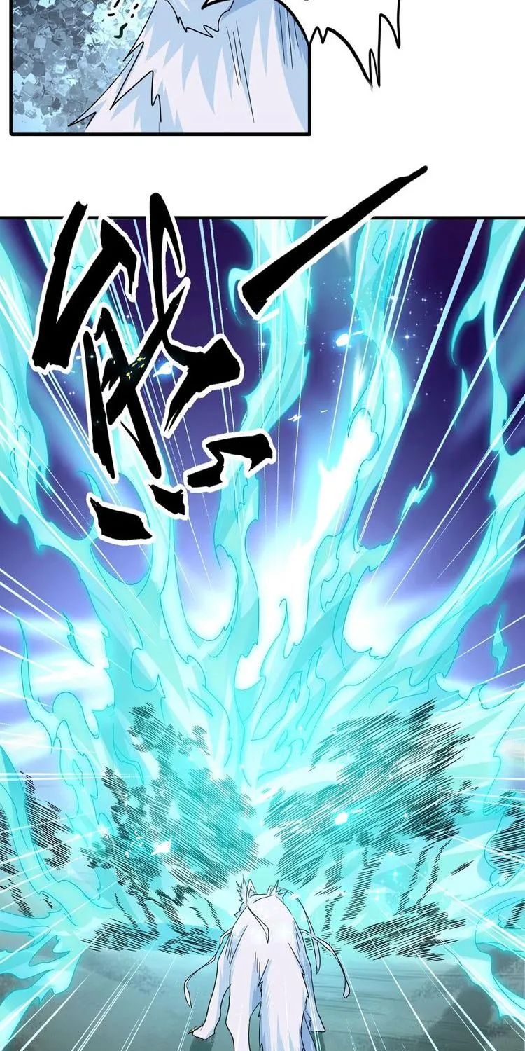 Read Magic Emperor chapter 74 image 19 on Lezhin