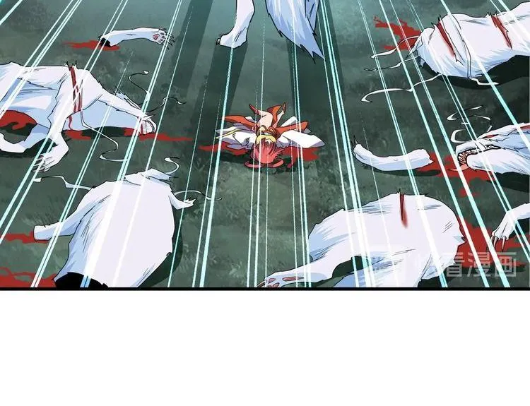 Read Magic Emperor chapter 74 image 20 on Lezhin