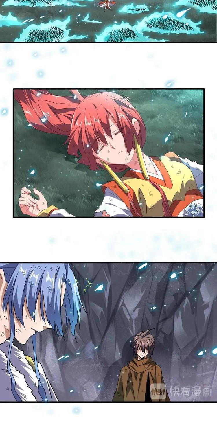 Read Magic Emperor chapter 74 image 22 on Lezhin
