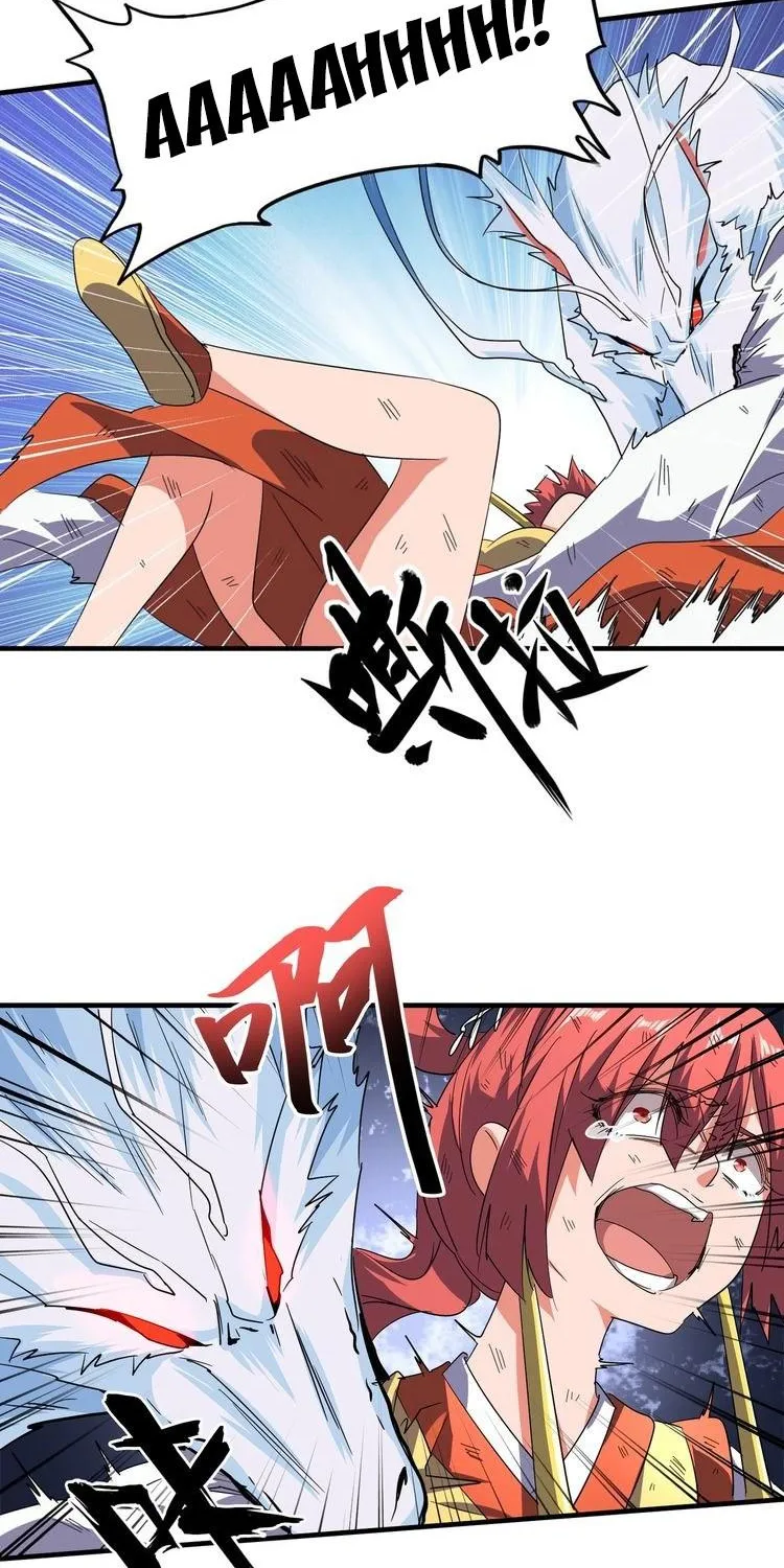 Read Magic Emperor chapter 74 image 6 on Lezhin