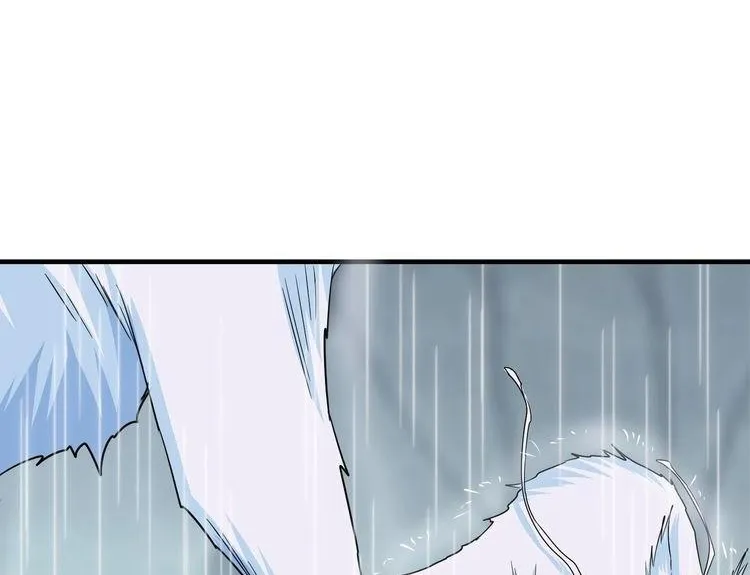 Read Magic Emperor chapter 74 image 8 on Lezhin