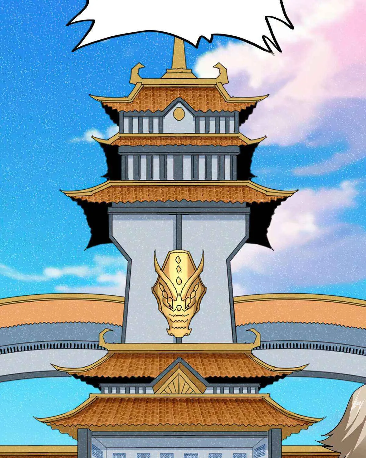 Read Magic Emperor chapter 740 image 3 on Lezhin