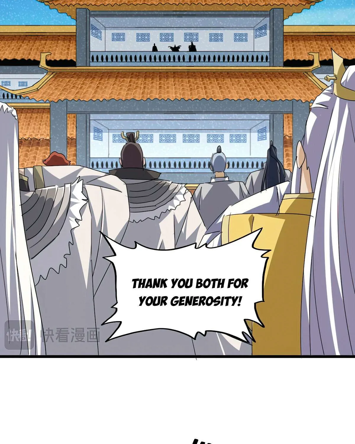 Read Magic Emperor chapter 741 image 11 on Lezhin