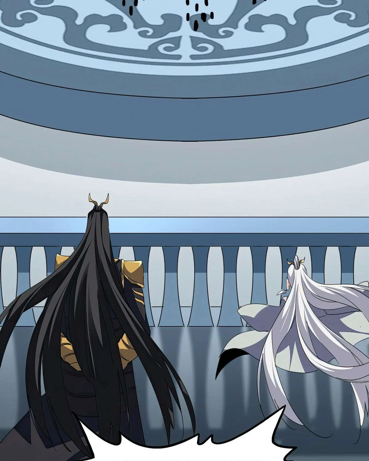 Read Magic Emperor chapter 741 image 5 on Lezhin