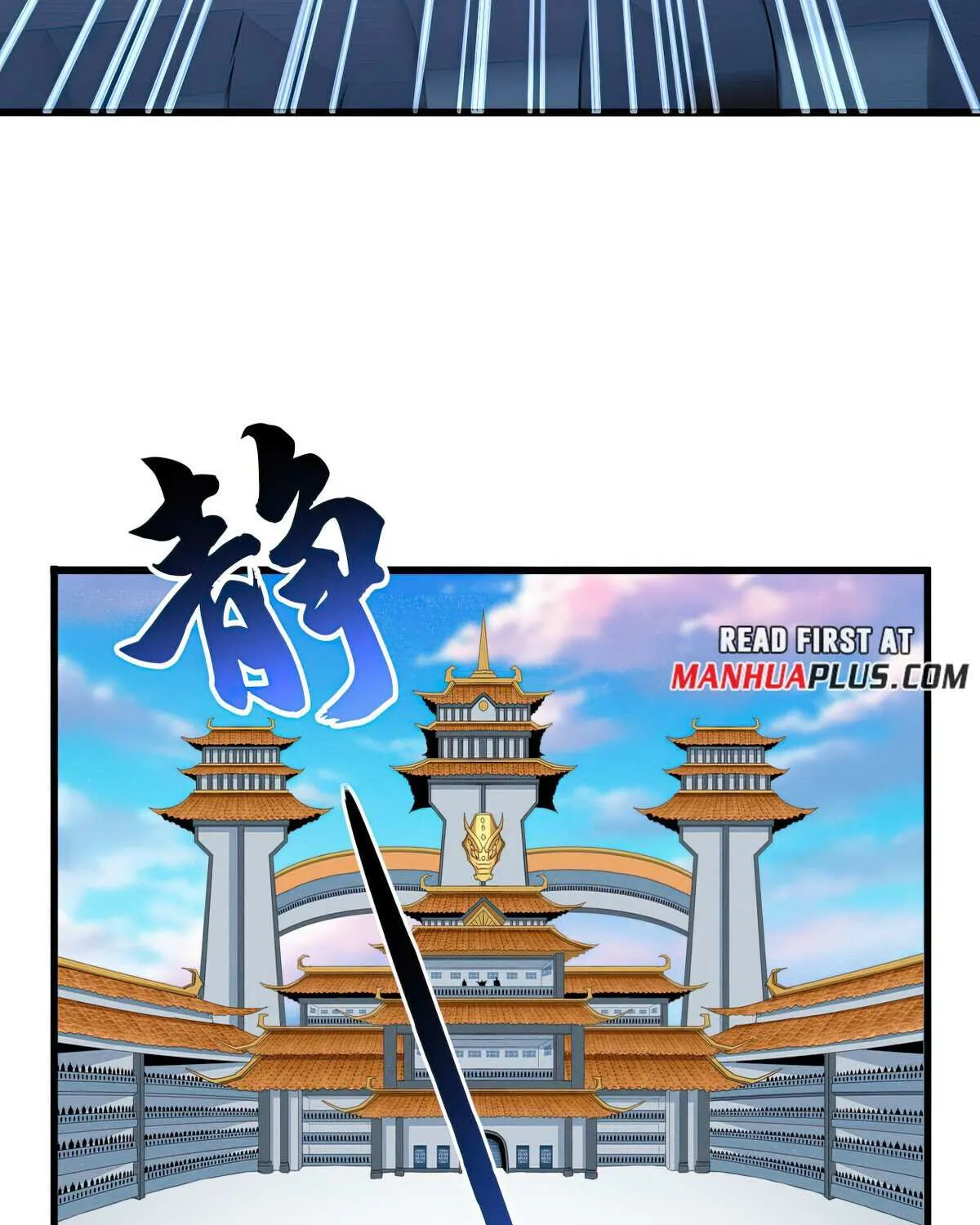 Read Magic Emperor chapter 741 image 54 on Lezhin