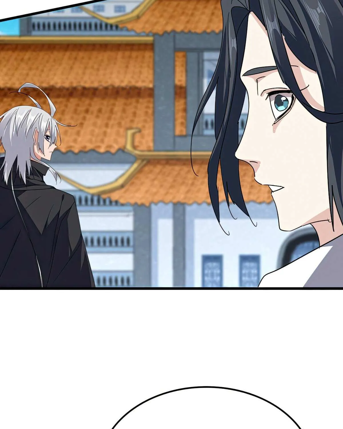 Read Magic Emperor chapter 742 image 12 on Lezhin
