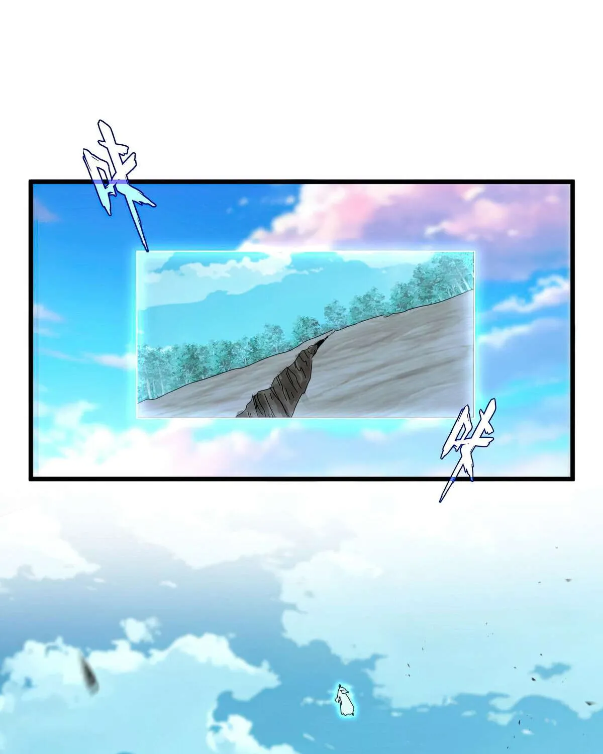 Read Magic Emperor chapter 742 image 53 on Lezhin