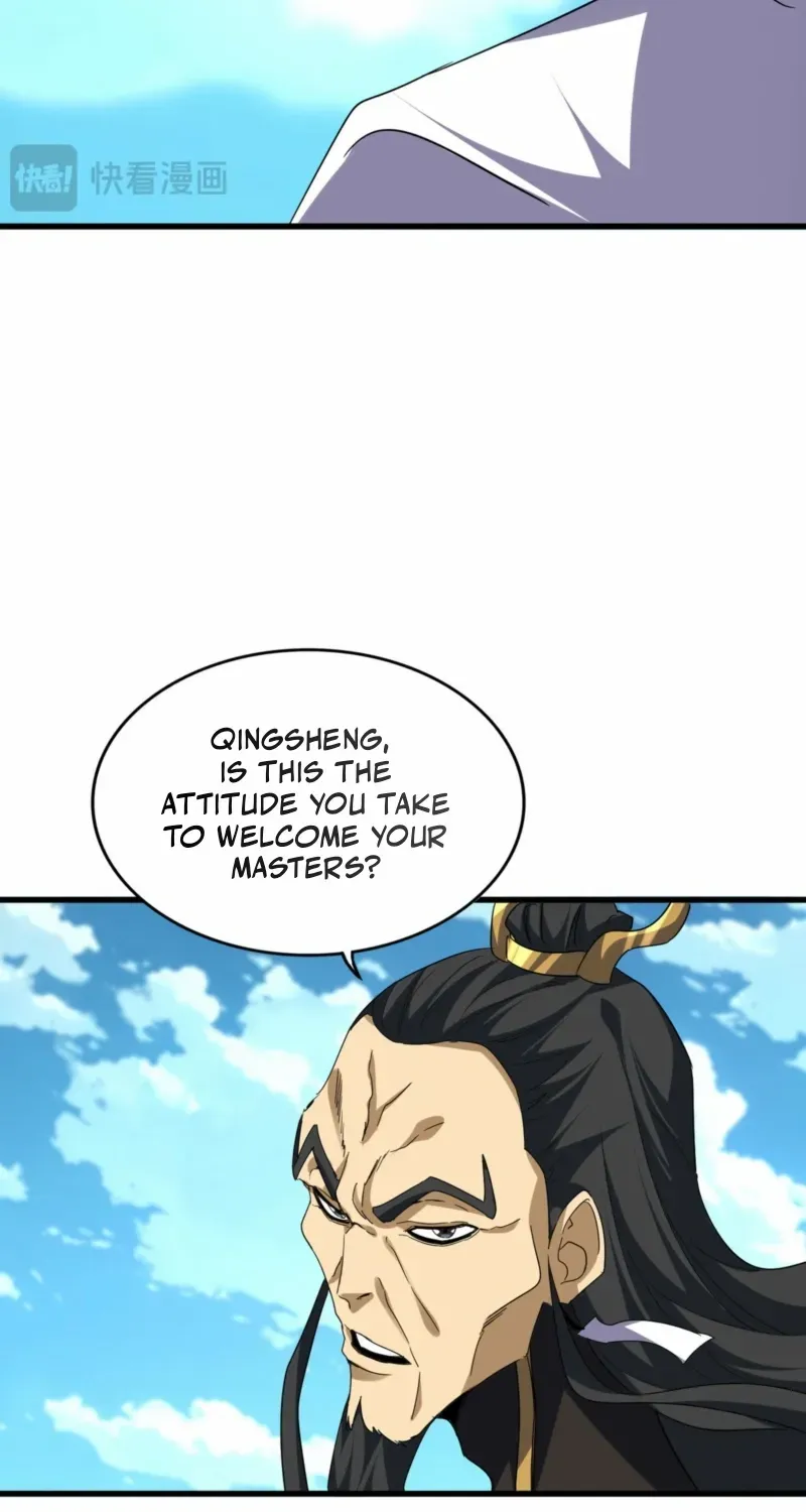 Read Magic Emperor chapter 743 image 18 on Lezhin