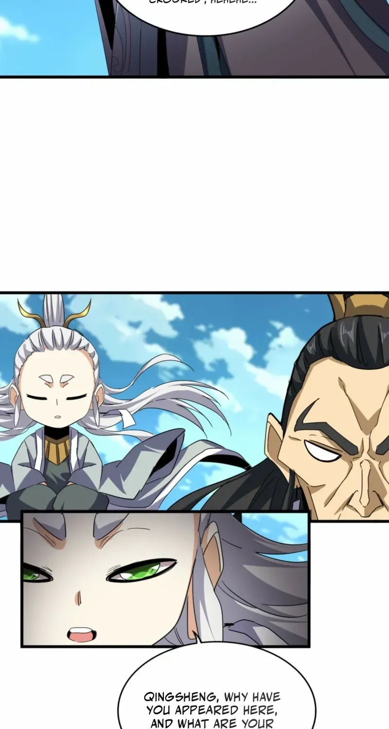 Read Magic Emperor chapter 743 image 26 on Lezhin