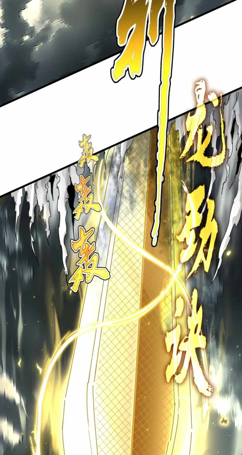 Read Magic Emperor chapter 744 image 39 on Lezhin