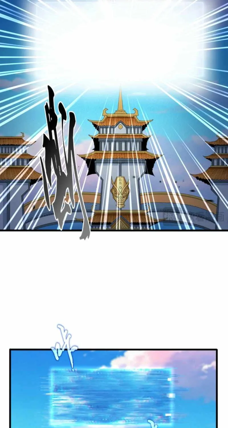 Read Magic Emperor chapter 744 image 44 on Lezhin