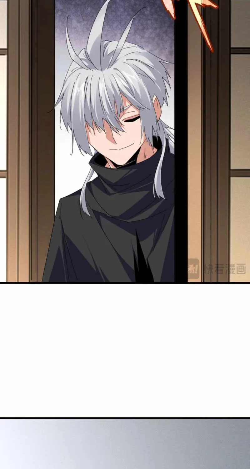 Read Magic Emperor chapter 745 image 21 on Lezhin