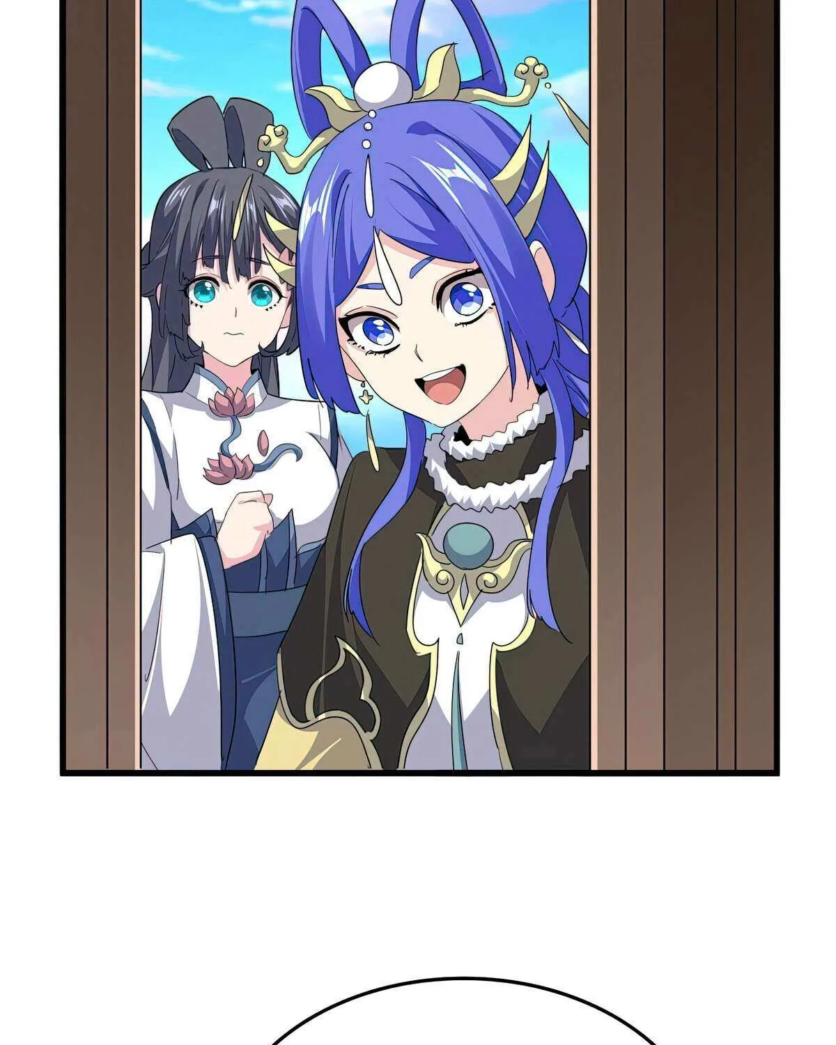 Read Magic Emperor chapter 746 image 15 on Lezhin