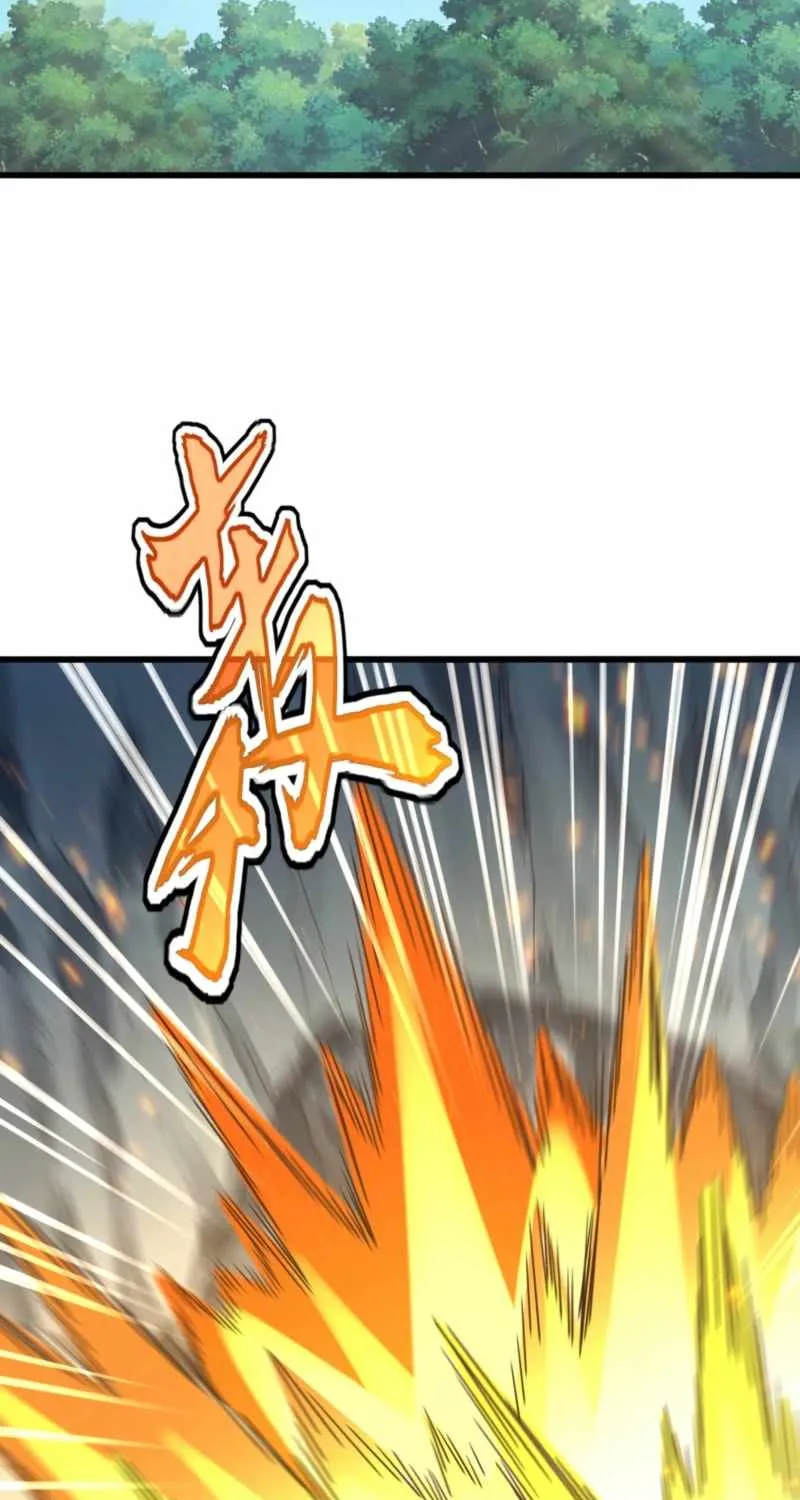 Read Magic Emperor chapter 747 image 19 on Lezhin