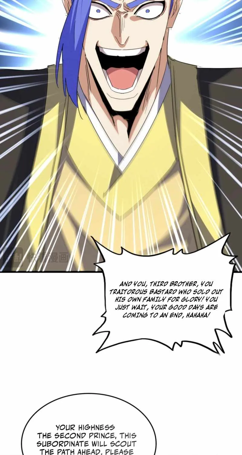 Read Magic Emperor chapter 747 image 23 on Lezhin