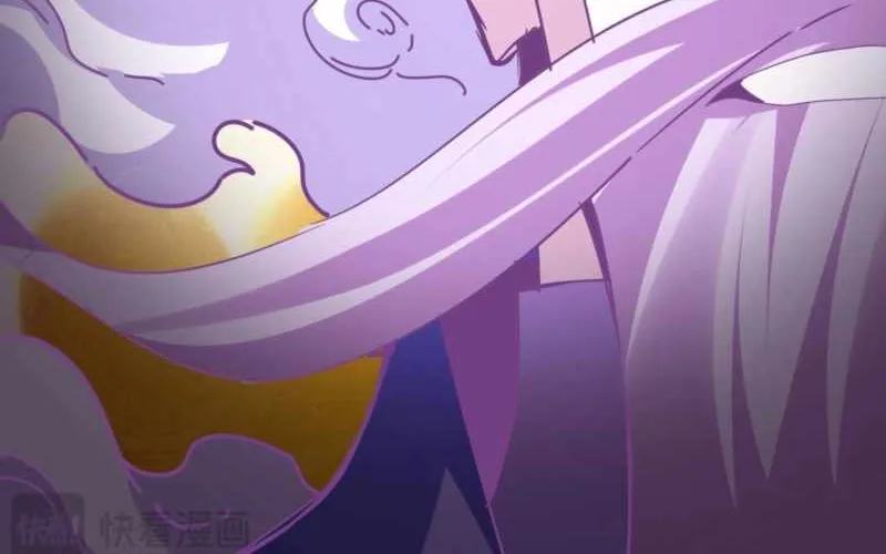 Read Magic Emperor chapter 747 image 42 on Lezhin