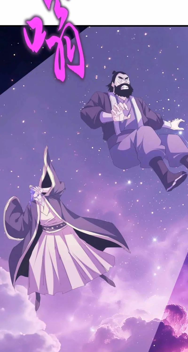 Read Magic Emperor chapter 747 image 46 on Lezhin