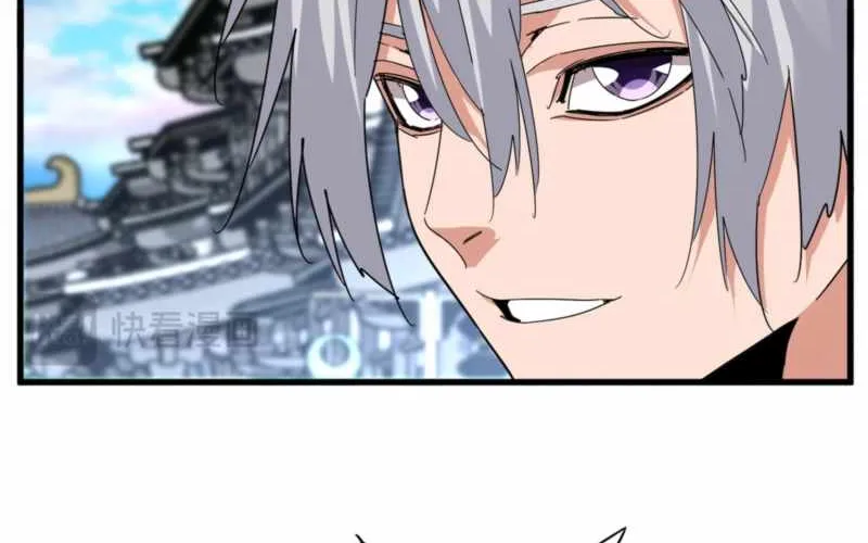 Read Magic Emperor chapter 747 image 6 on Lezhin