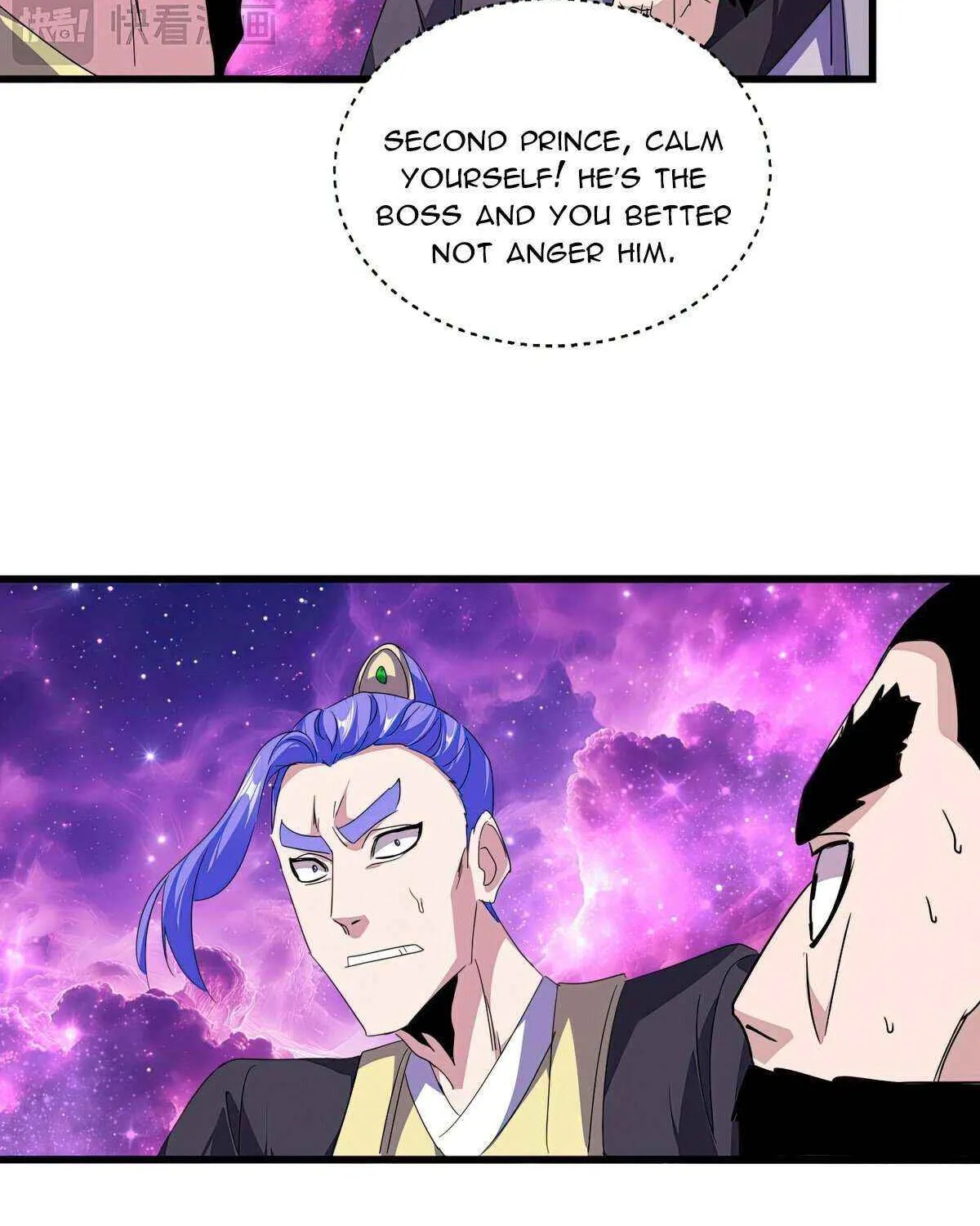 Read Magic Emperor chapter 748 image 19 on Lezhin