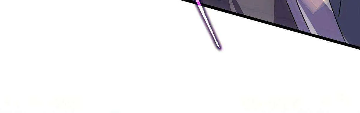 Read Magic Emperor chapter 748 image 34 on Lezhin