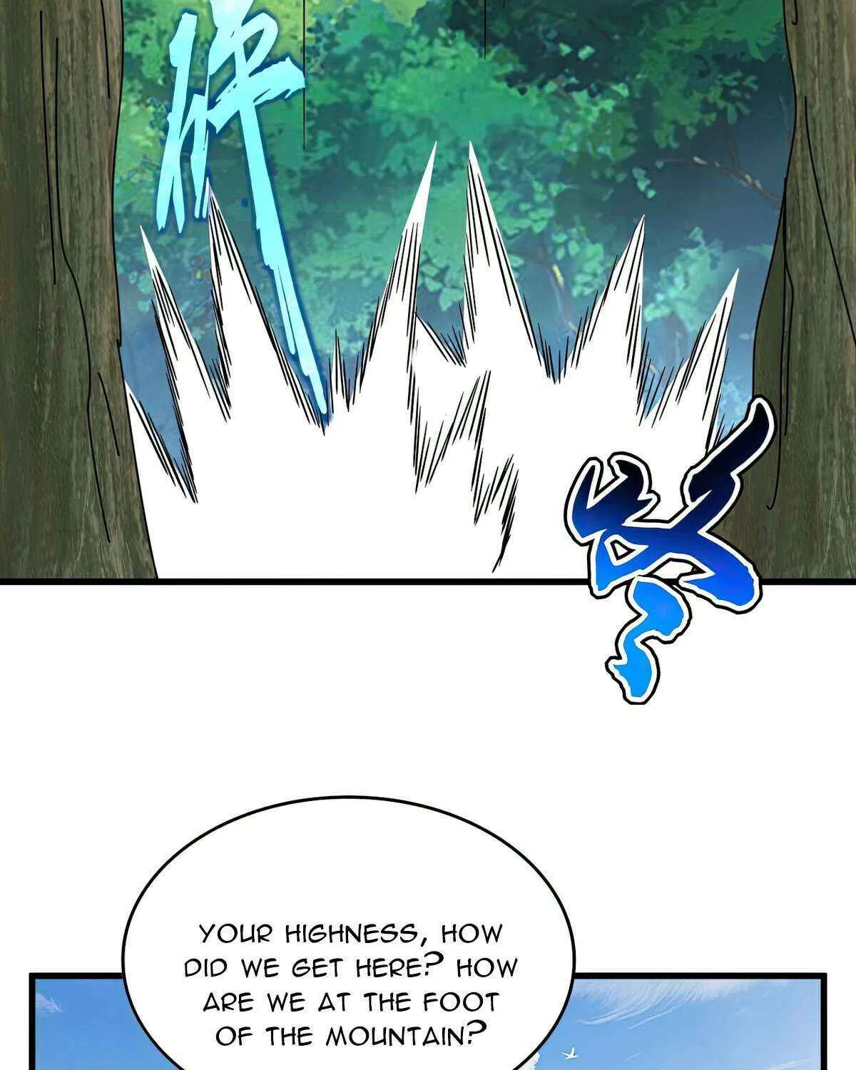 Read Magic Emperor chapter 748 image 36 on Lezhin