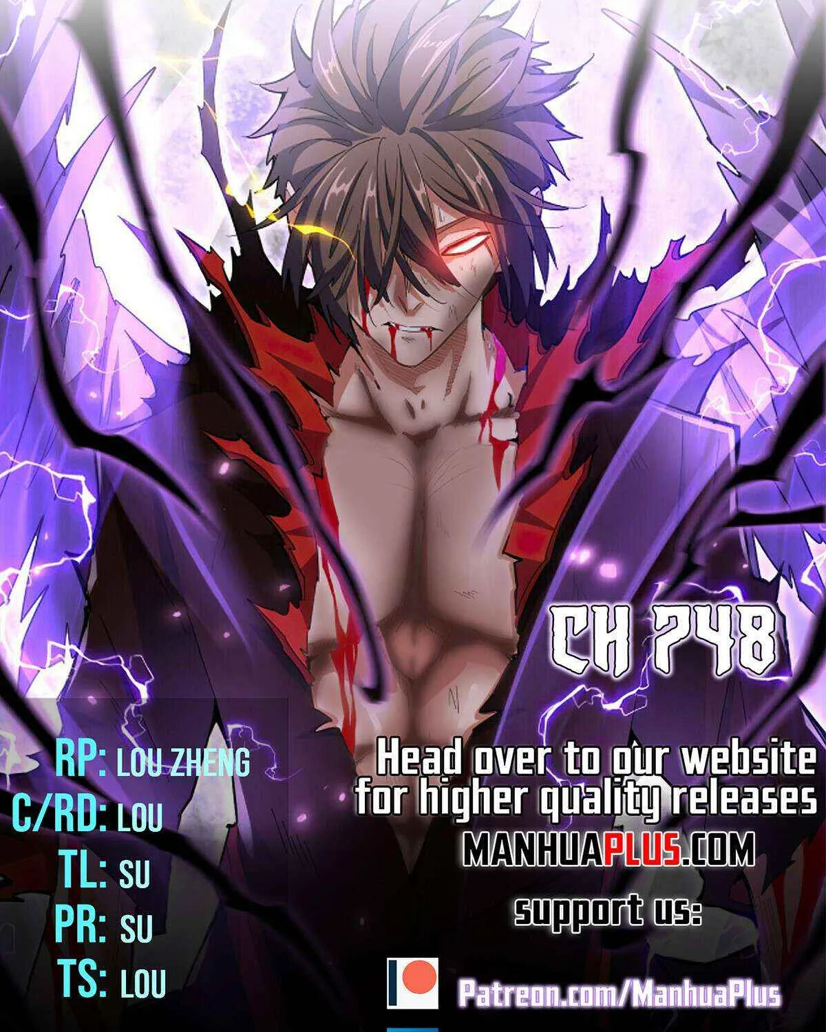 Read Magic Emperor chapter 748 image 5 on Lezhin