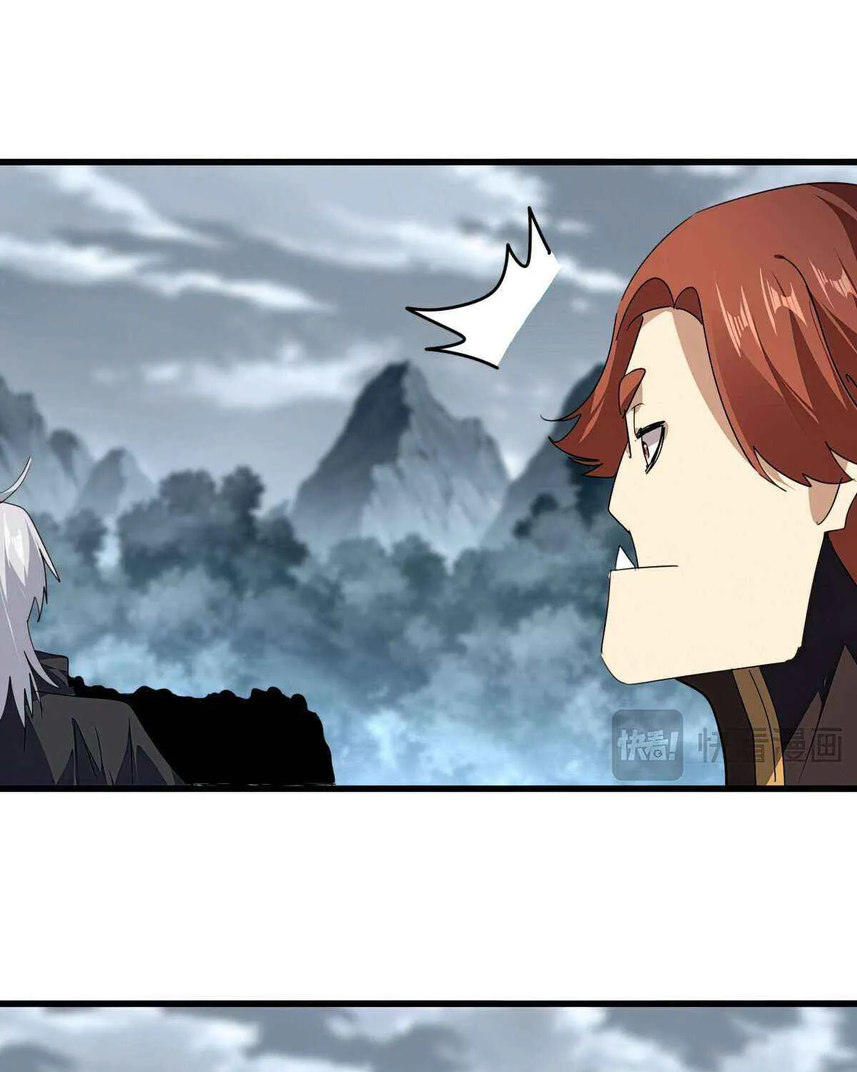 Read Magic Emperor chapter 748 image 53 on Lezhin