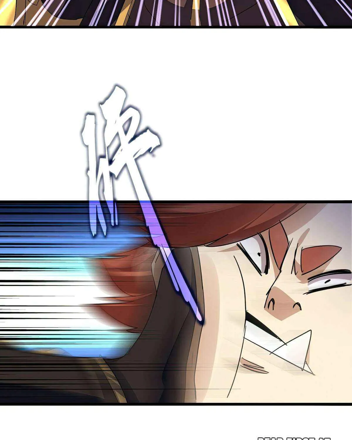 Read Magic Emperor chapter 748 image 56 on Lezhin