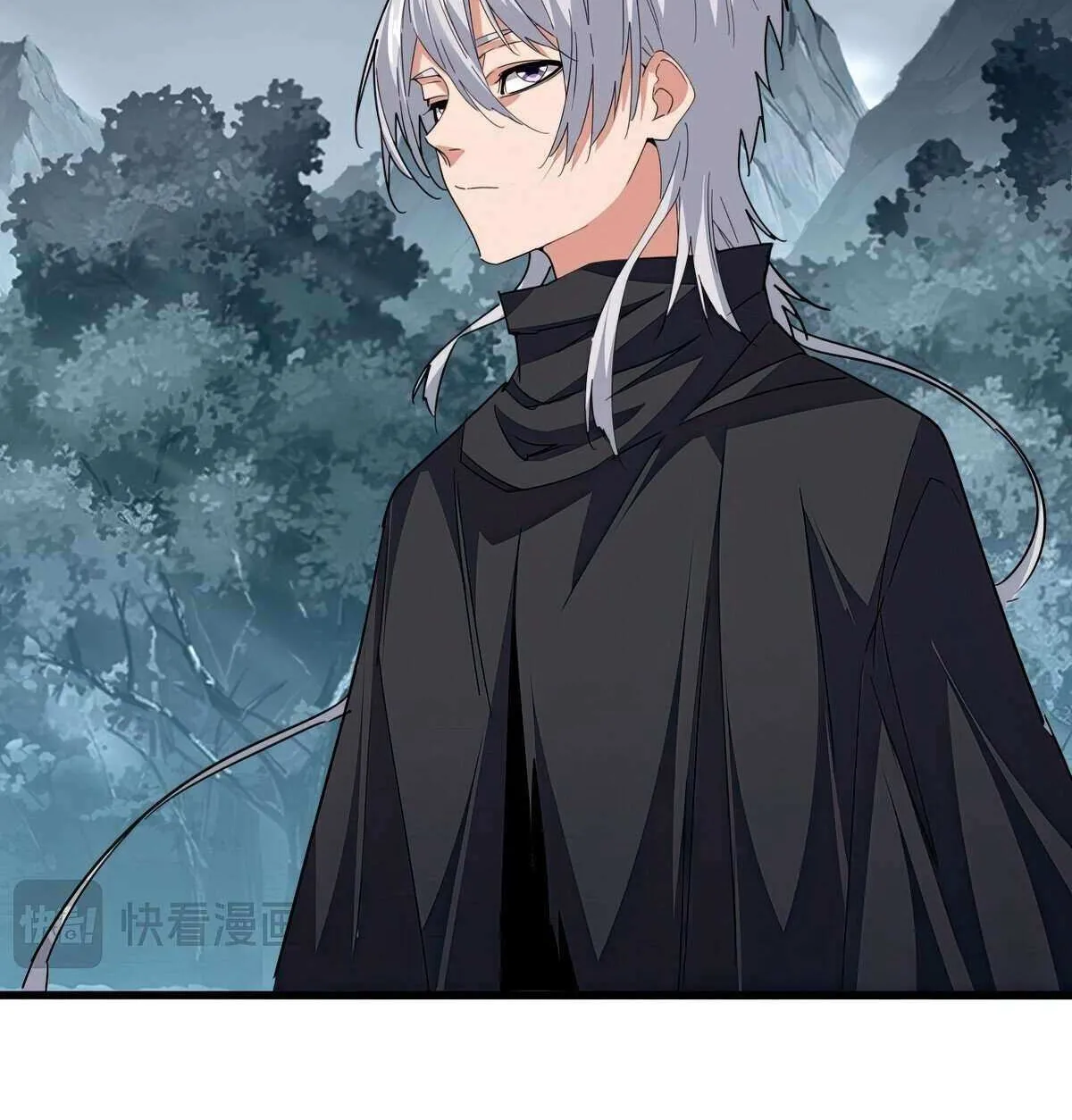 Read Magic Emperor chapter 749 image 31 on Lezhin