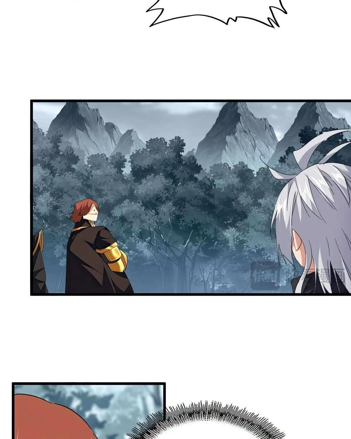 Read Magic Emperor chapter 749 image 42 on Lezhin