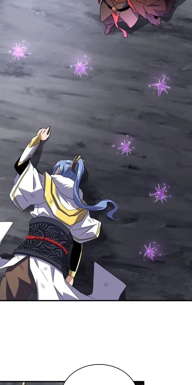 Read Magic Emperor chapter 75 image 38 on Lezhin