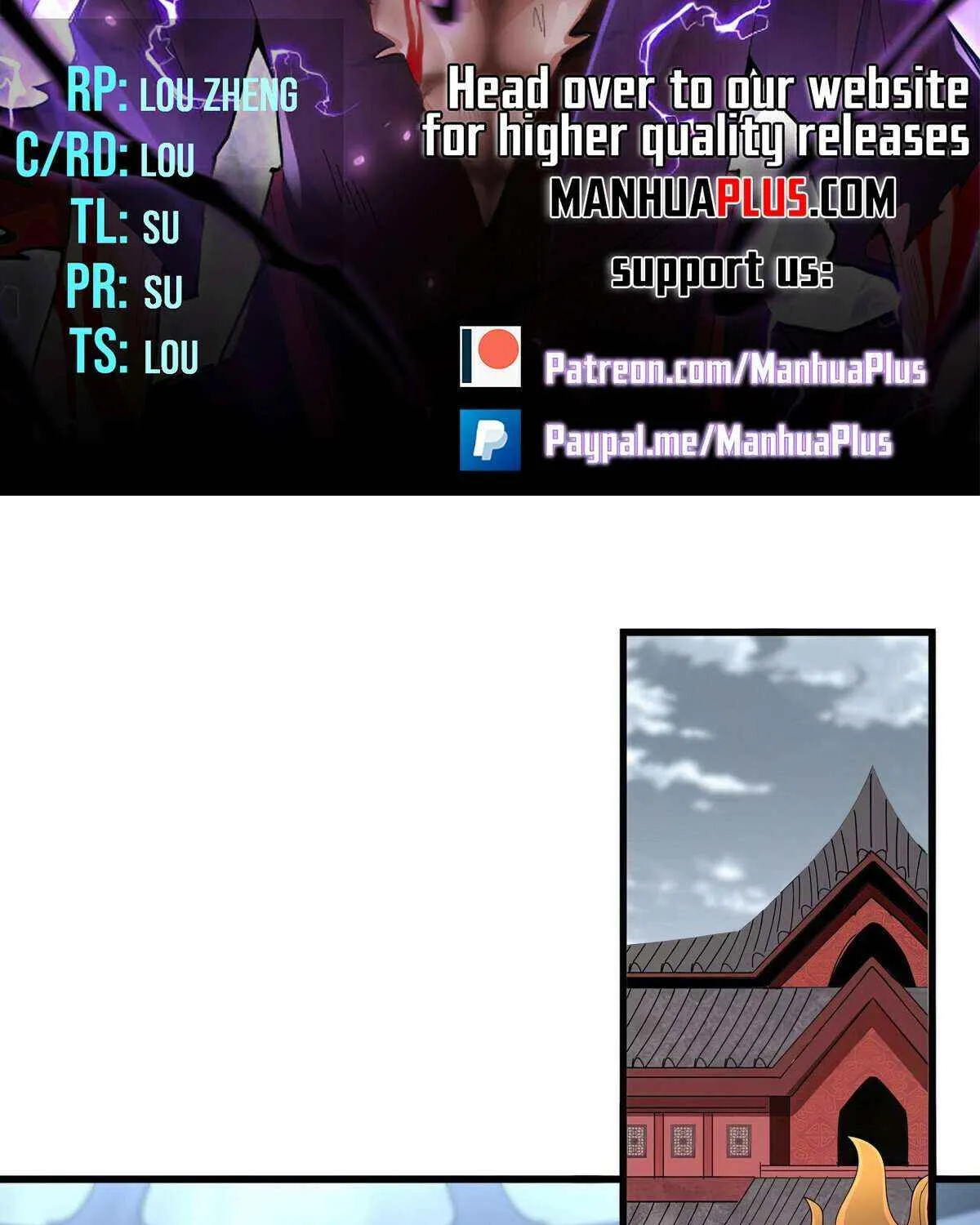 Read Magic Emperor chapter 750 image 5 on Lezhin