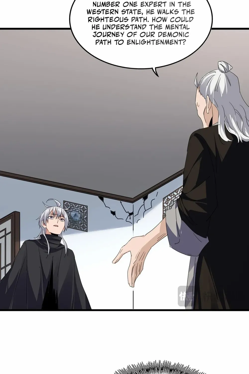 Read Magic Emperor chapter 751 image 14 on Lezhin