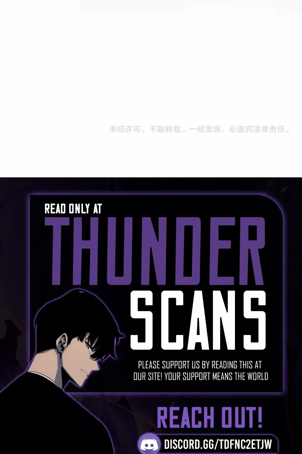 Read Magic Emperor chapter 751 image 58 on Lezhin